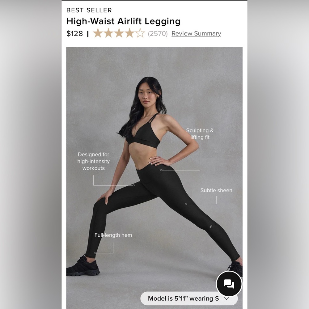 ALO YOGA HIGH WAISTED AIRLIFT LEGGING